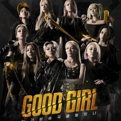 윤훼이 X 장예은 - Feels