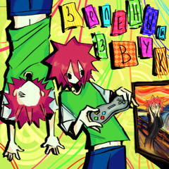 зеленый звук