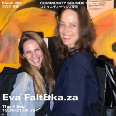 Eva Falt&ka.za ｜2025年9月4日｜#electronic #dub-techno