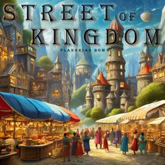 Street of Kingdom