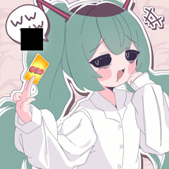 み む かｩ わ ナ イ ス ト ラ イ (feat. 初音ミク)