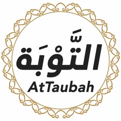 009: AtTaubah Urdu Translation