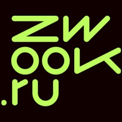 Zwook.ru