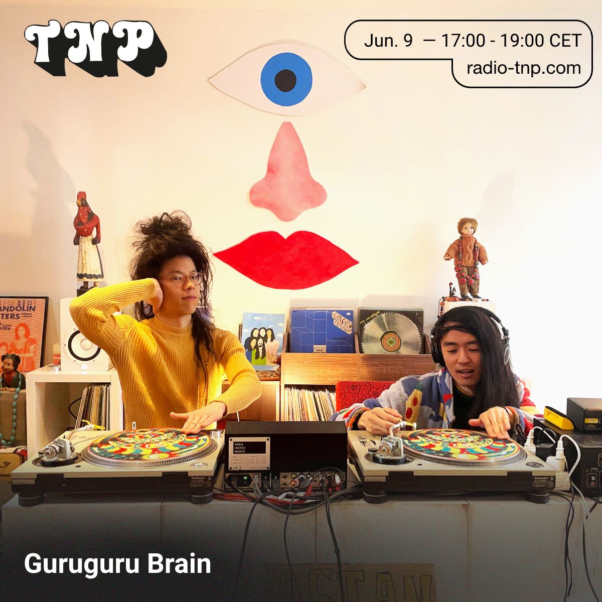 Guruguru Brain