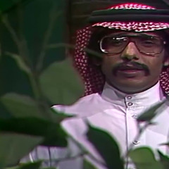 نجد - عودة العودة