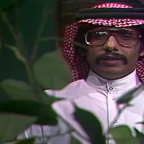 نجد - عودة العودة