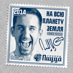 Вторник