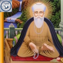 Dhan Guru Nanak Chant