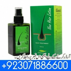 Green Wealth Neo Hair Lotion in Pakistan | 03071886600