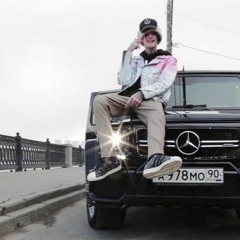 benz truck (Remix By Crystal Punk)