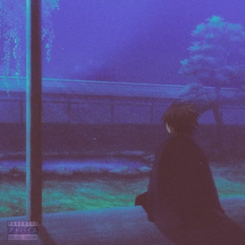 The Resolve (Prod. By Danny Korza)