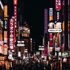 Tokyo’s Inturlude (p.Silo+15Drtt)