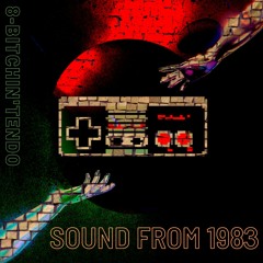 Sound from 1983 LP (free download in description)