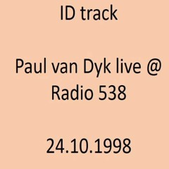 Paul van Dyk ID tune 1998