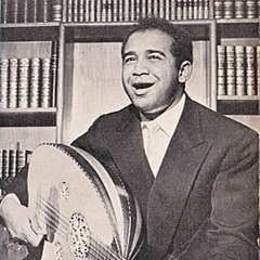 النهاية - سيد خليفة