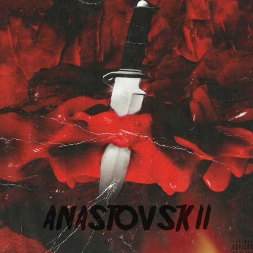 21 Savage - X [BLK Remix](ANAVAX Edit)