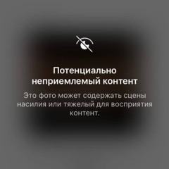 не могу жить без секса