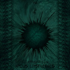 Ápolis Epistrophês