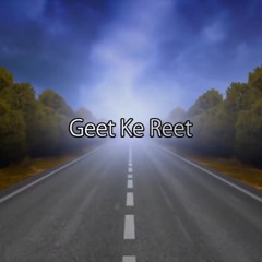 Geet Ke Reet [Official Audio] Prod. by Multiply Beats