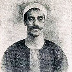 Sayyid al-Ṣaftī - Layālī l-waṣl (Gramophone 11-12941-42)