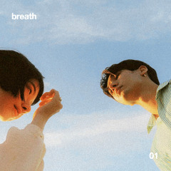 I Still Speak Around You