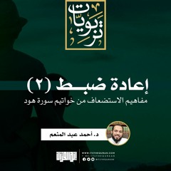 المشي, المواصلات.
