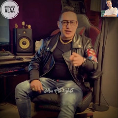 ‎⁨رضا البحرواي كيلو الكلام ببلاش (رجع الأسد يحكم) جديد 2024⁩.m4a
