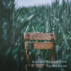 To Remain