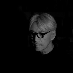 Ryuichi Phonk (Ultra Slowed)