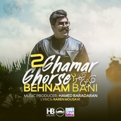 New private playlist