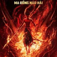 Na Tra 2: Ma Đồng Náo Hải 2025 FULL ʜᴅ Vietsub + Thuyết minh