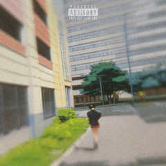 used 2 (prod. johnnyfriend)