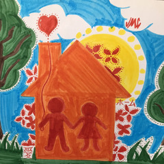 Home (Prod. Gerreaux)