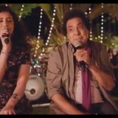 محمد منير و نوران أبو طالب - شبابيك