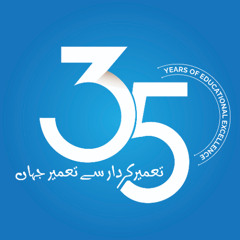 تعمیر کردار سے تعمیر جہاں