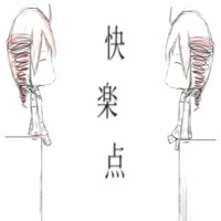 Ki Bo S Stream Ki Bo S Stream
