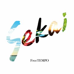 Feel Free Feat. YUKIKA(Self Mix)