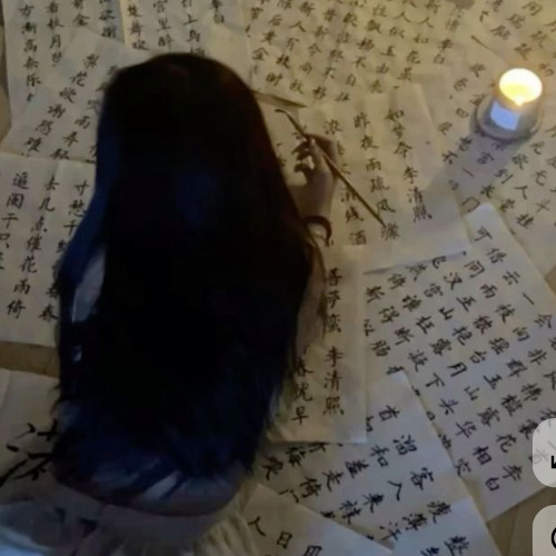 7.4 teach me 2 drivev2