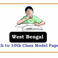 Class 8 Bangla 2nd Paper Book
