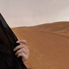 Download Video: لاتلثم .