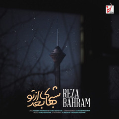 Shabhaye Bad Az To- Reza Bahram_ رضا بهرام-شب های بعد از تو