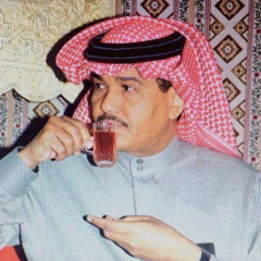 ثلاث ايام يالقاسي لاهي عني وناسي ...