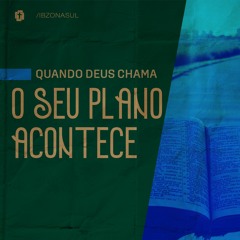 Pedro Henrique - QUANDO DEUS CHAMA O SEU PLANO ACONTECE (10.07.22)