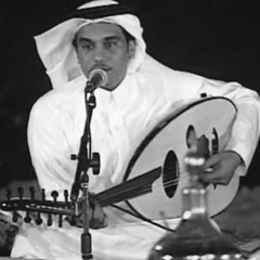 يوم شفتك - سعد الفهد