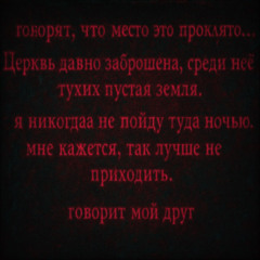 RAУNASJ-EXT †VΛНИN†Ъ