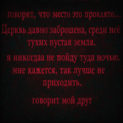 RAУNASJ-EXT †VΛНИN†Ъ