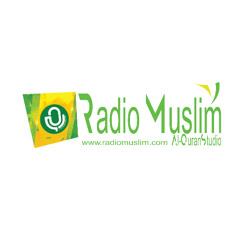 Surat At-Tin - Ananda Kayyis Hamalatul Quran