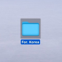 For. Korea 🇰🇷🇰🇷🇰🇷 Vol.1 (Hiphop Mixtape)