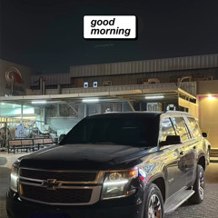 ريمكس يمه قلبي - ساجدة عبيد ( فصله ).2025😝😝