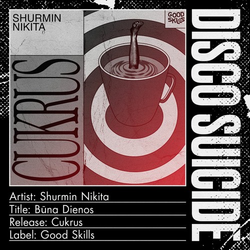 Shurmin Nikita - Buna Dienos [Good Skills]